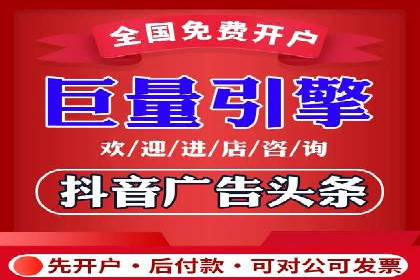 案例解析：SEM营销推广助力企业实现业绩翻倍